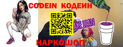 mix Заволжье