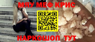 mix Заволжье