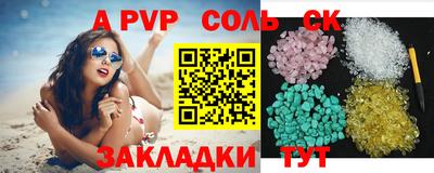mix Заволжье