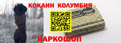 mix Заволжье