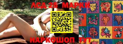 mix Заволжье