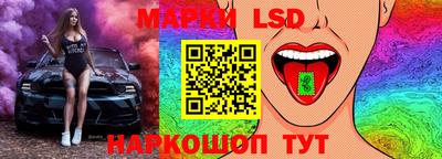 mix Заволжье
