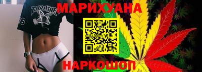 спиды Жуковский