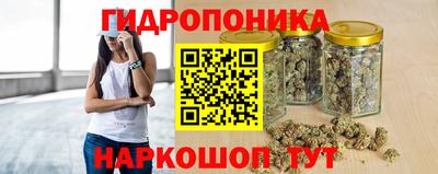 спиды Жуковский