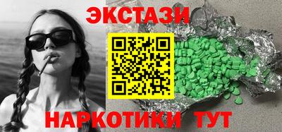 mix Заволжье