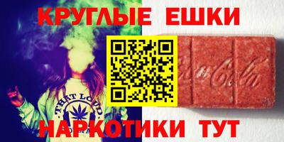 спиды Жуковский