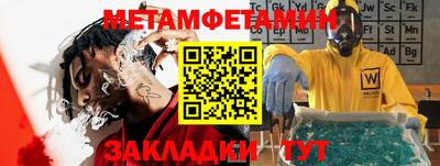 mix Заволжье