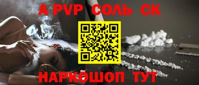 mix Заволжье