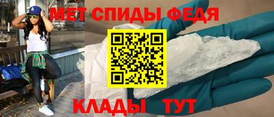 эйфоретик Заводоуковск