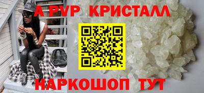 mix Заволжье