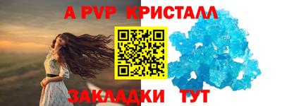 mix Заволжье