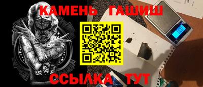 эйфоретик Заводоуковск