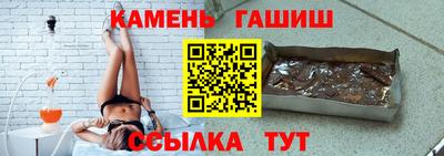 прущий лед Ирбит