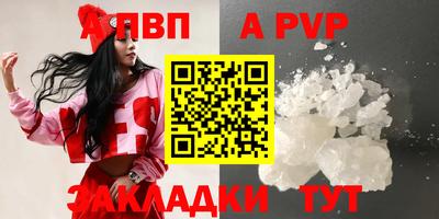 mix Заволжье