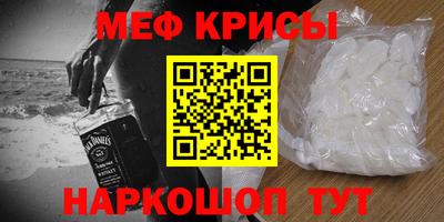 mix Заволжье